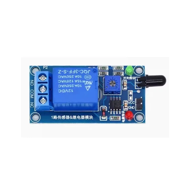 QXW IR Infrared 1 Channel 5V 12V Flame Detection Sensor Module Fire Alarm Sensor Relay Module