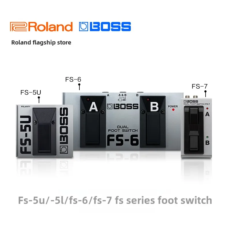 Roland FS серия Педальный переключатель FS-5U FS-5L FS-6 FS-7 босс динамик выделенный Фагот