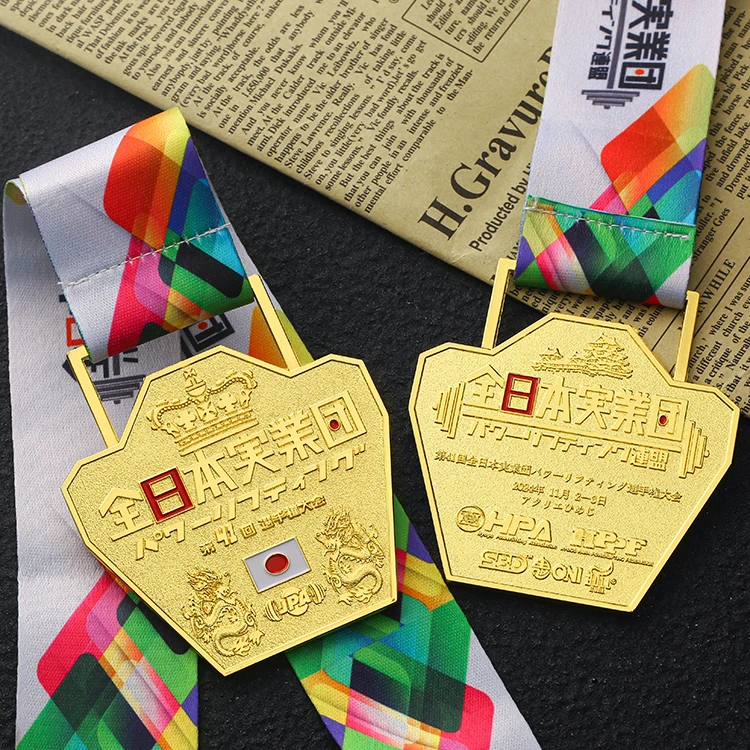 customized similar design gold 2D enamel logo sports metal medal Japan