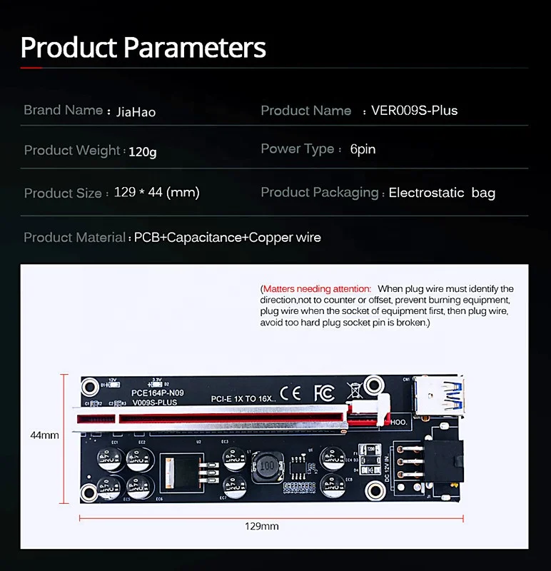  2021 VER009S Plus PCI-E PCIE 6Pin Райзер-карта 009s PCI Express адаптер SATA USB 3 0 кабель 1X 16X