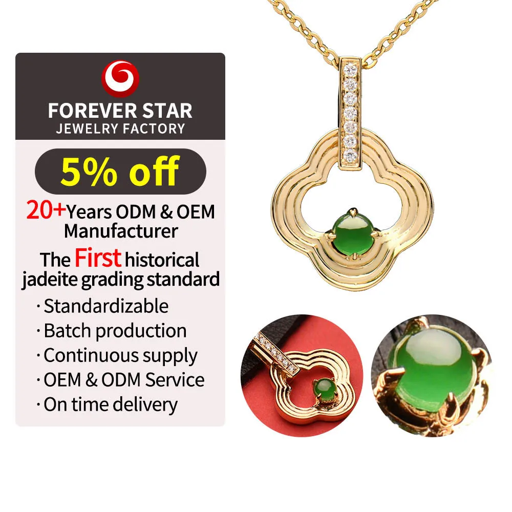 Fresh Elegant High Quality Natural Jadeite Jade 18K Yellow Gold Diamond Imperial Green Color Icy Jadeite Pendant Charms