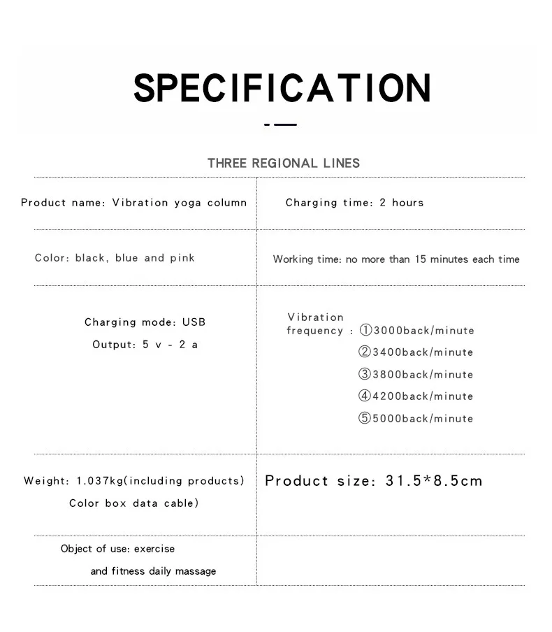 electric massage roll (16).jpg