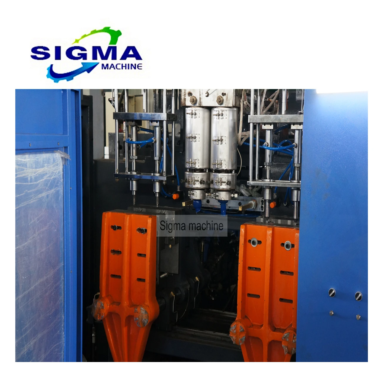 line for plastic oil drums 200L