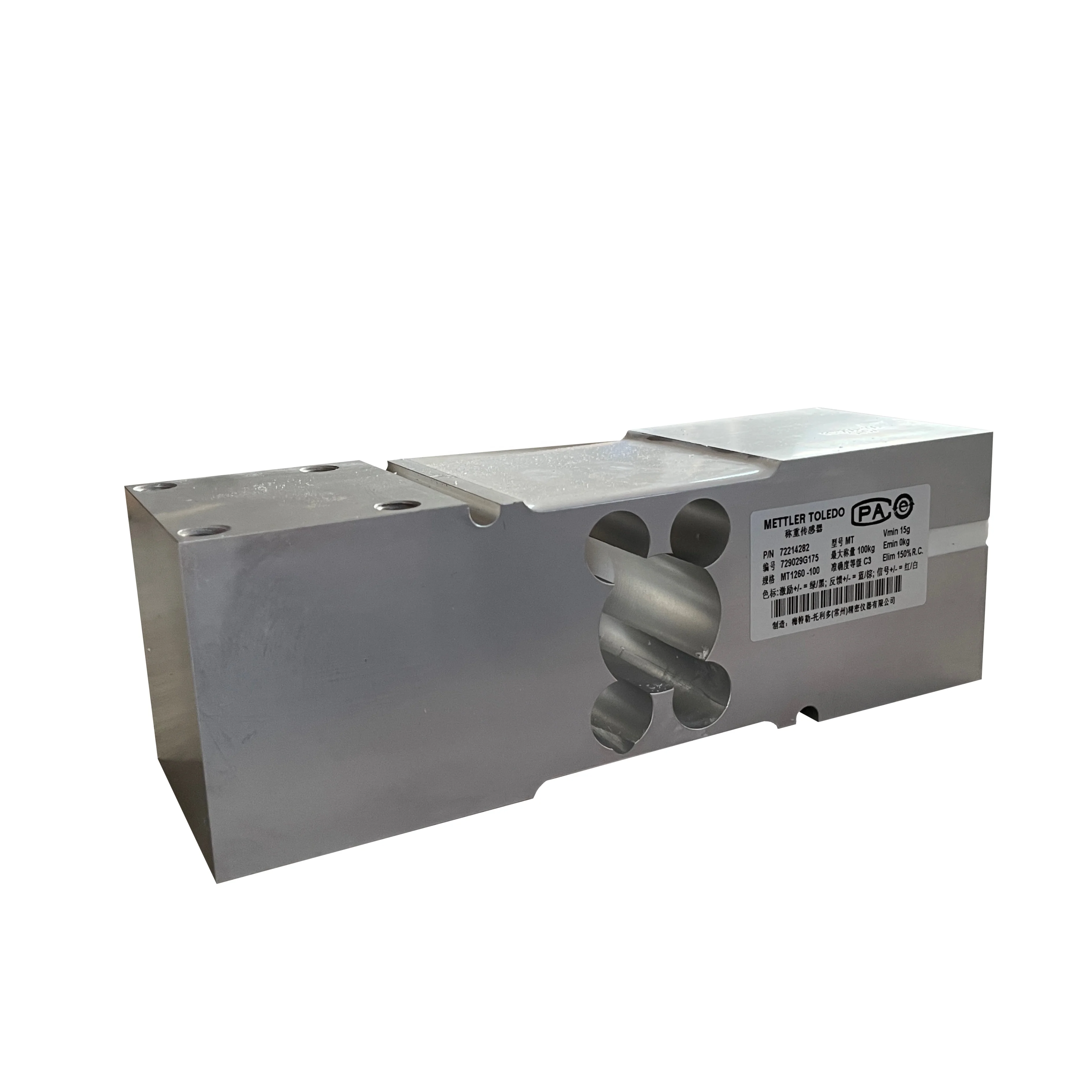 Scale Load Cell Weighing Scale Load Cell 50kg 200kg