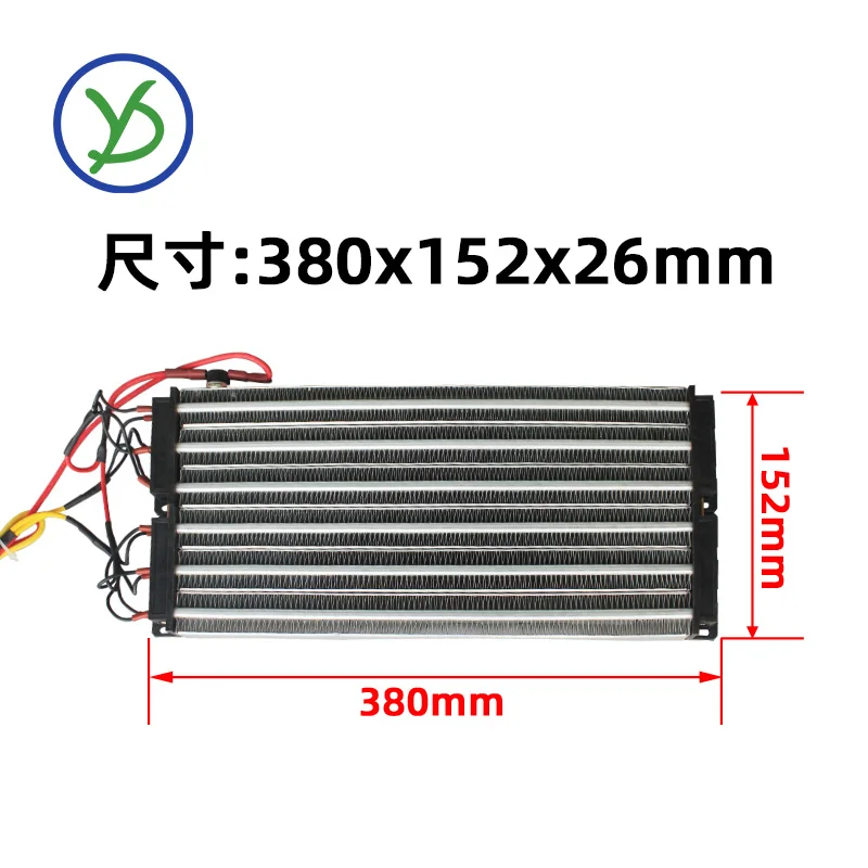 YIDU Hot sale 6000W 220V PTC ceramic air heater PTC heater 380*152*26mm for Heating system
