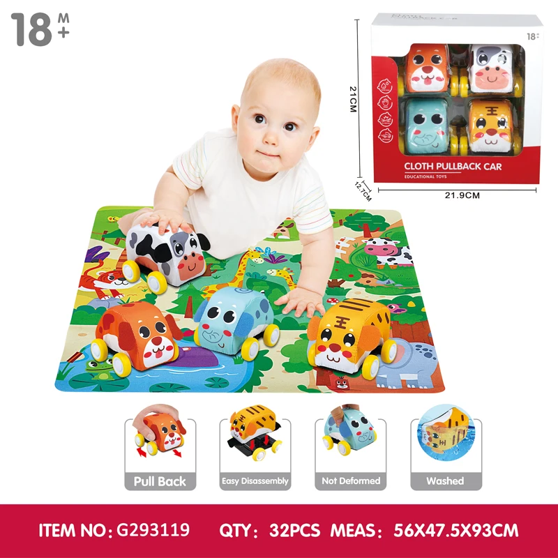 Mini Cartoon Other Educational Toy Sliding Removable Soft Pull Back Cloth Car 4 types mixed
