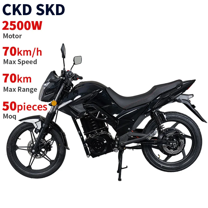CKD 18inch factory customized adult electric motorcycle 2500W 70km/h speed adult electric scooter buy electric bikes in china