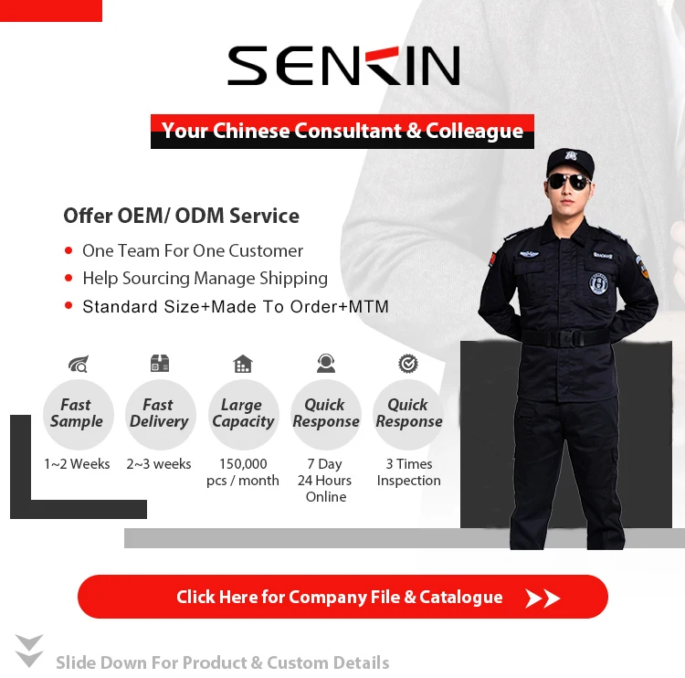 100% cotton security guard uniform, high quality security uniforms wholesale