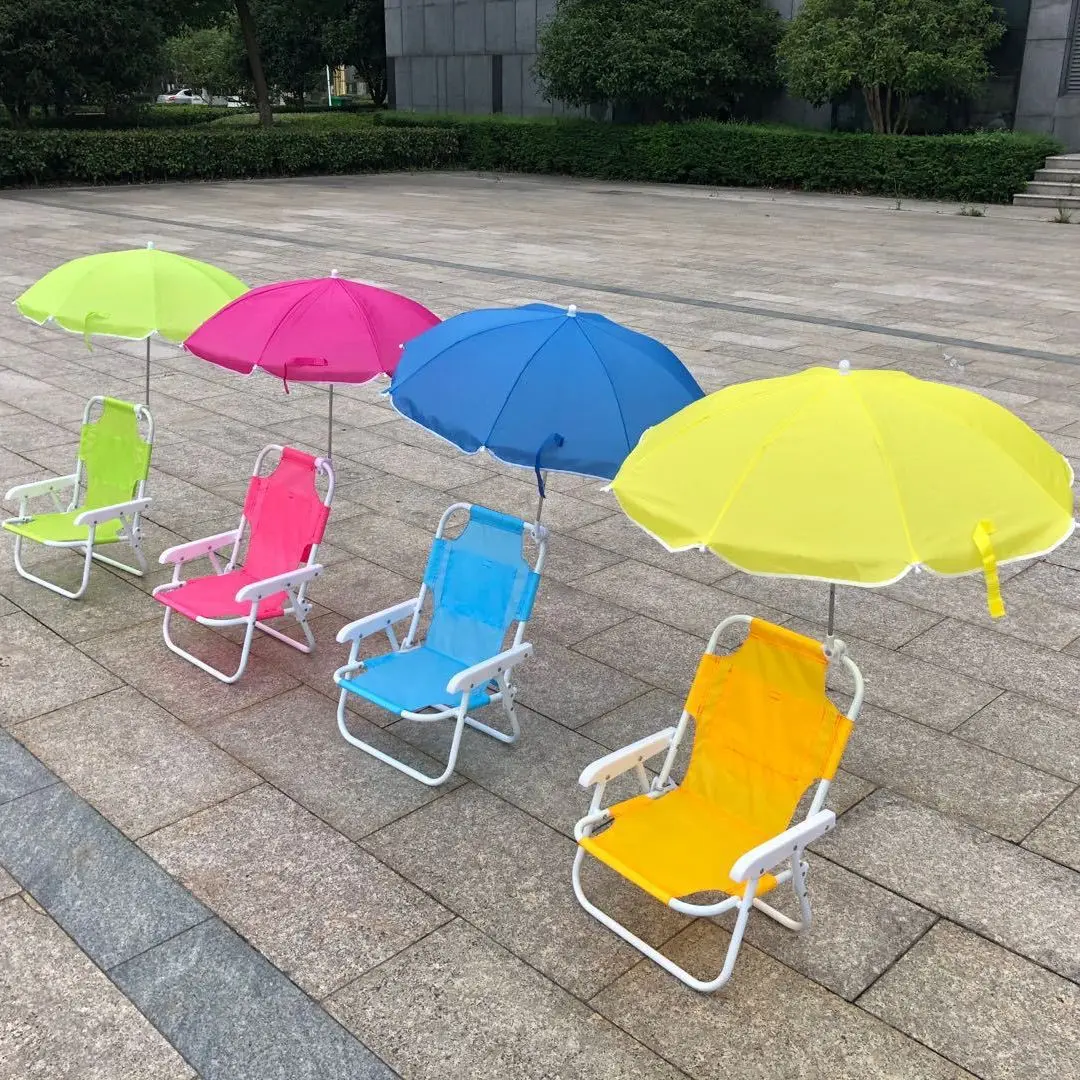 Fiery outdoor camping children rest leisure with umbrellas steel tube material reclining chair