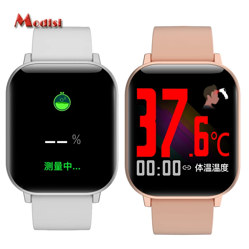 
Body Temperature Smart Bracelet Fitness Tracker Temperature Smart Band Heart Rate Monitor Smart Bracelet Smart Watch Band 