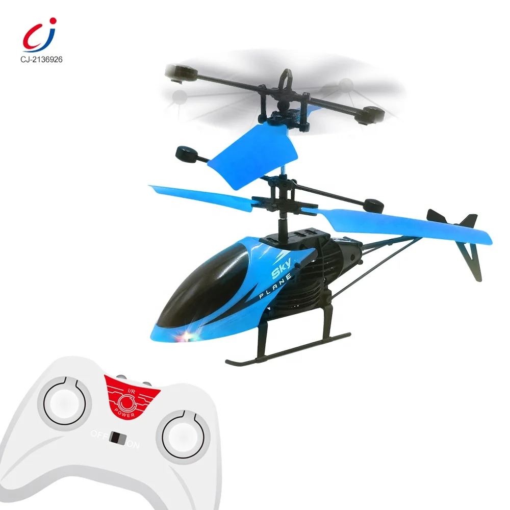Kids rc flying remote control exceed hand suspended induction helicopter