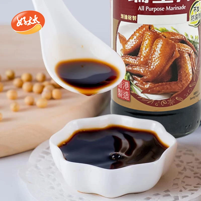 High quality good healthy organic small bottle picnic seasoning chinese vegetarian thick soy sauce