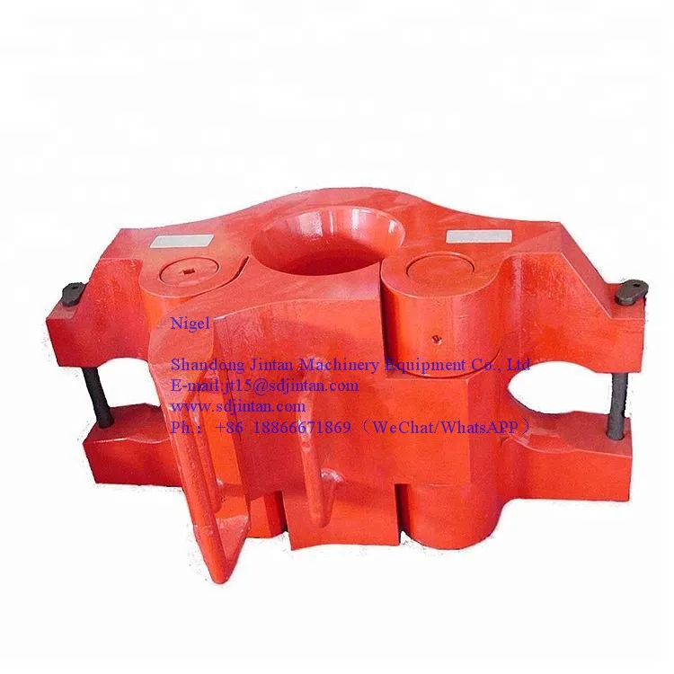 API Spec 8C Type CDZ Center Latch Elevators for  Drill Pipe