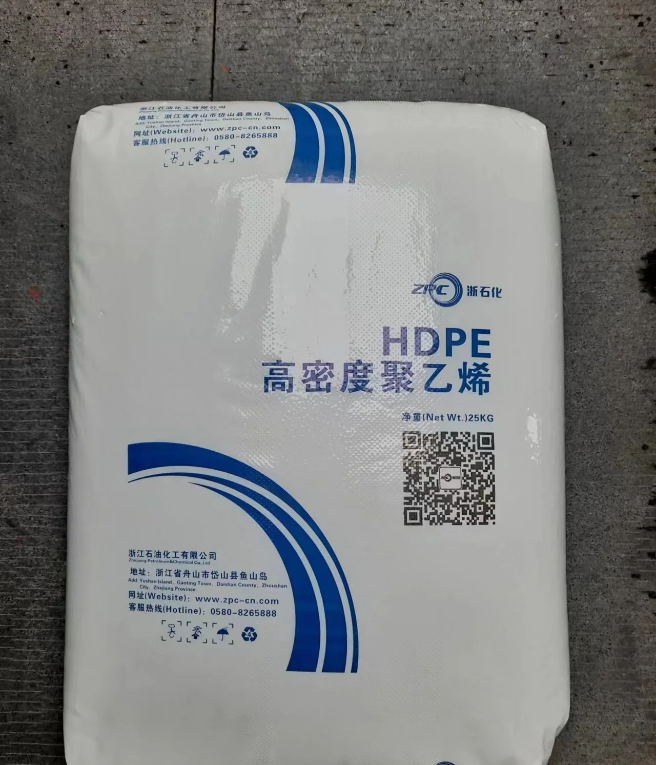 plastic granules virgin recycled HDPE /LLDPE / ABS/EVA/ PP/high density polyethylene/LDPE/hdpe