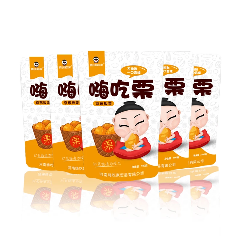 Хит продаж! Каштановые орехи, очищенные, Упакованные, оптовая продажа, закуски каштанового цвета по заводским ценам