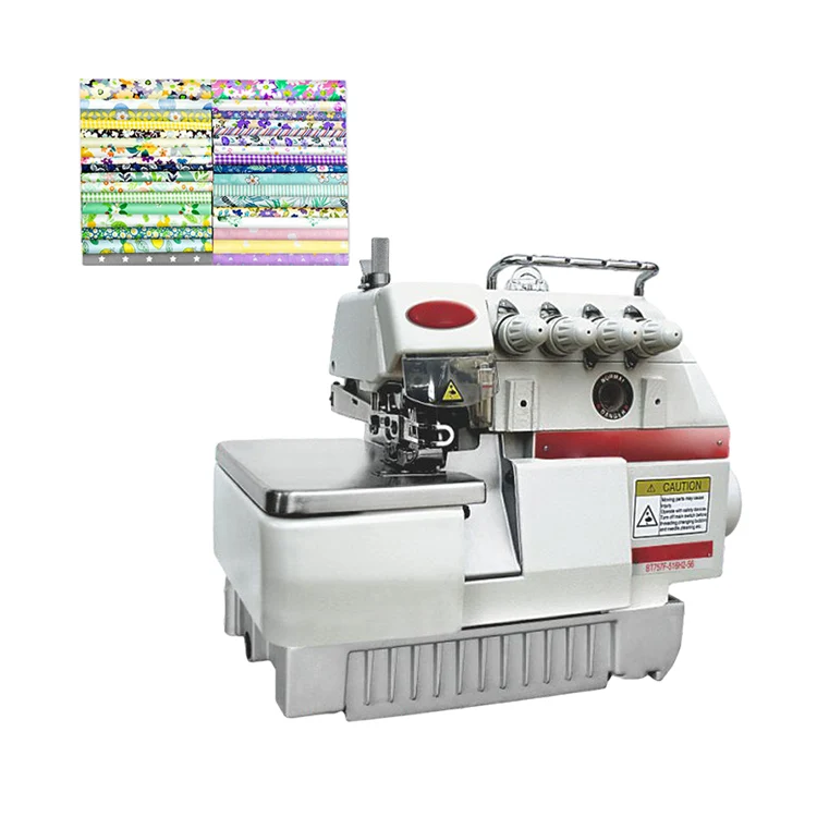 2024 новая модель машинного оборудования высокоскоростная 2-игольчатая 4-нитчатая Механическая Промышленная швейная машина