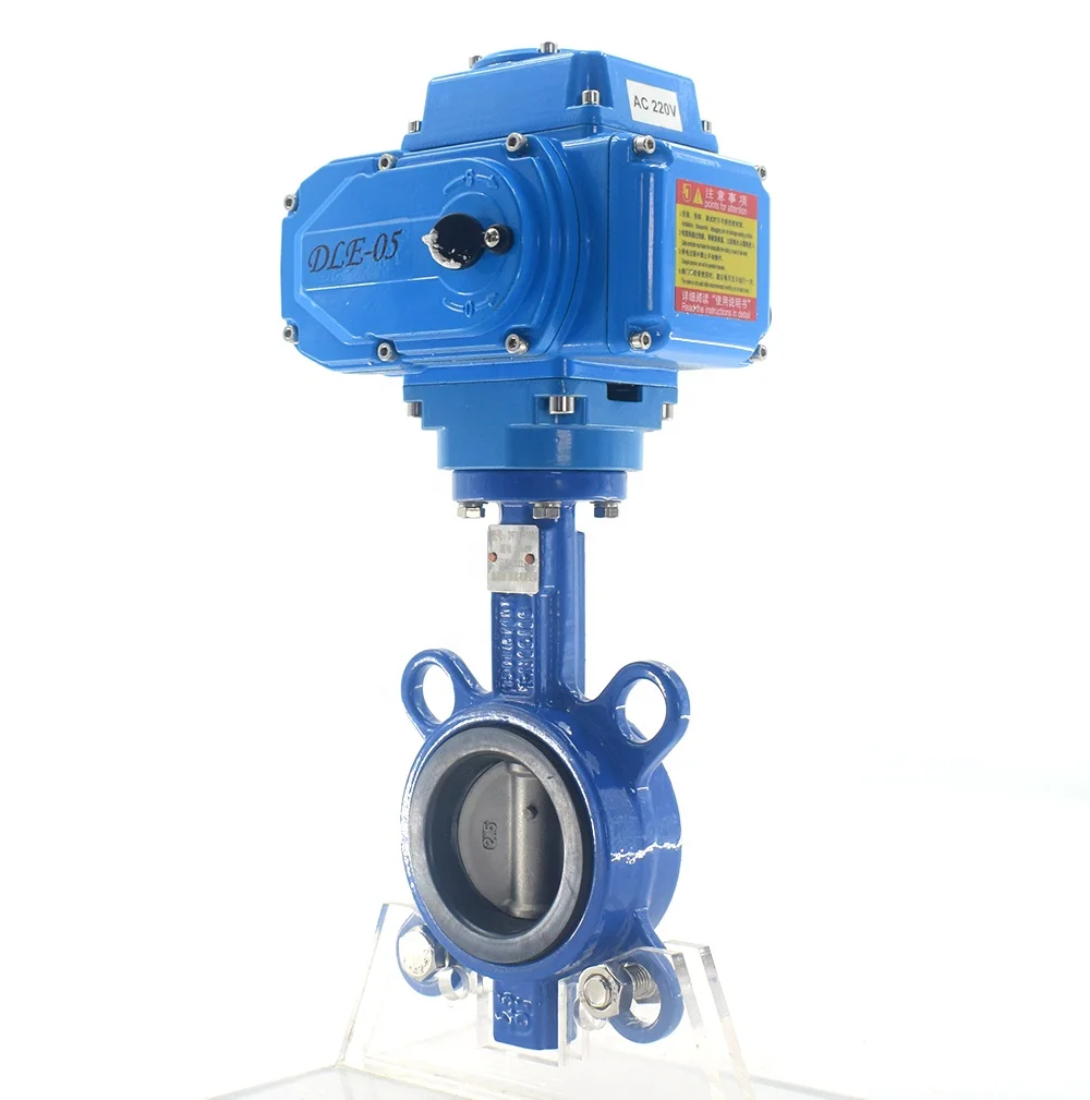 DN100 4 inch Electric Actuator EPDM Wafer Type Stainless Steel  Body Motorized  Butterfly Valve