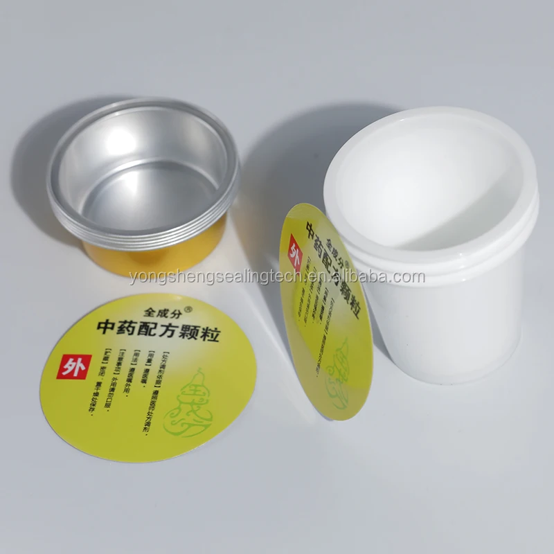 Customized printing logo induction seal liner gasket for plastic bottles containers jars lid