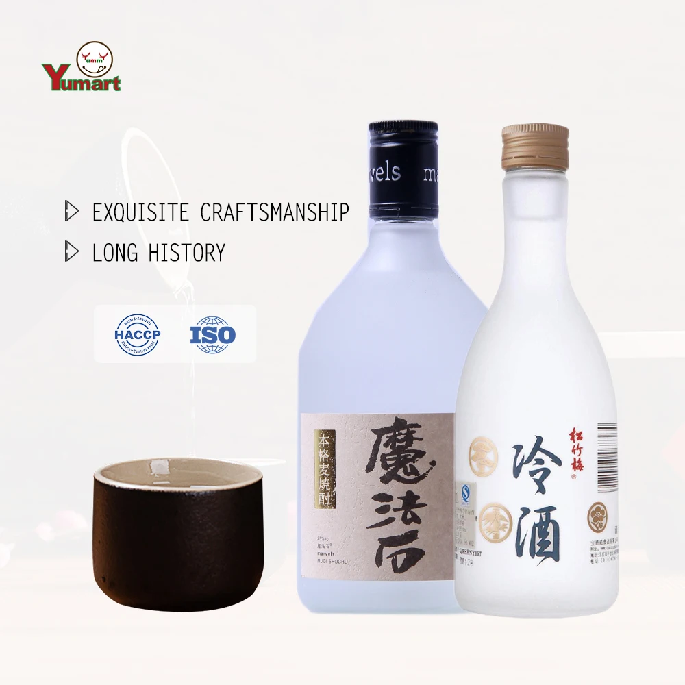 OEM Premium Sake Authentic Japanese Rice Wine