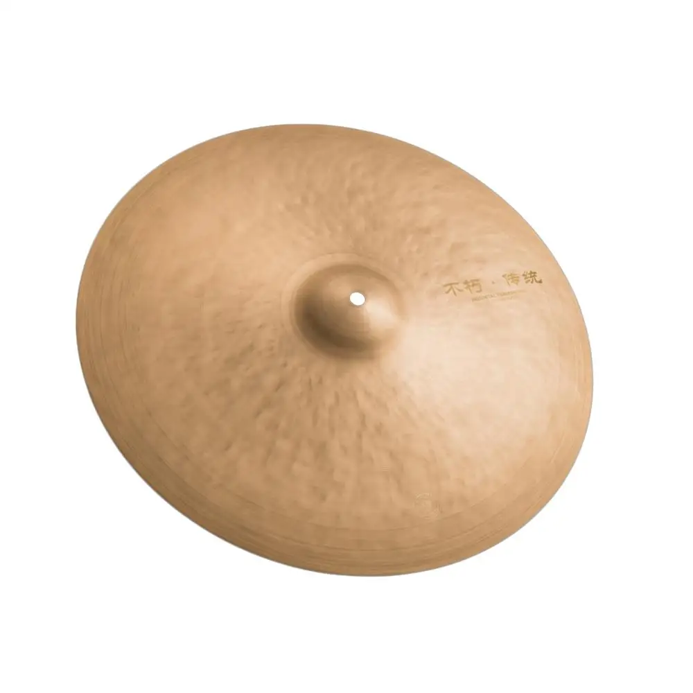 
B25 Cymbals Immortal Traditional 16