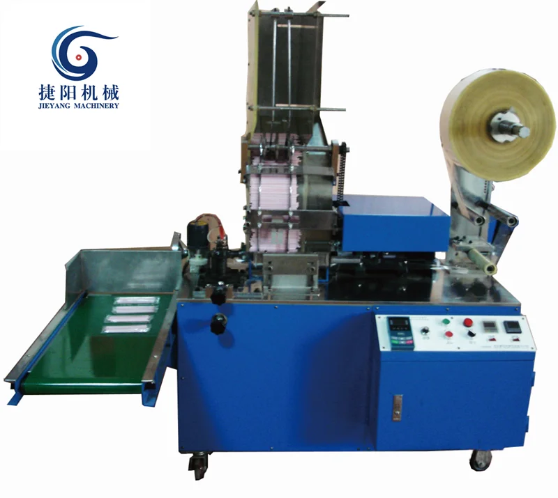Full Automatic group straws wrapping machine