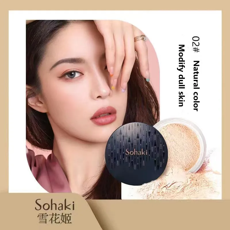 High quality OEM Wholesale Cosmetics Transparent Face Powder  Loose Face Powder luxury makeup Private Label Setting Powder