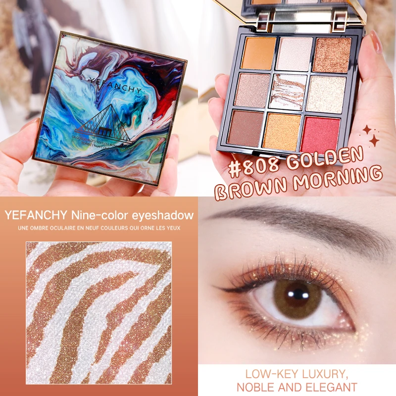 Фабричная Косметика с высоким внешним видом многофункциональная палитра теней для век пигментом