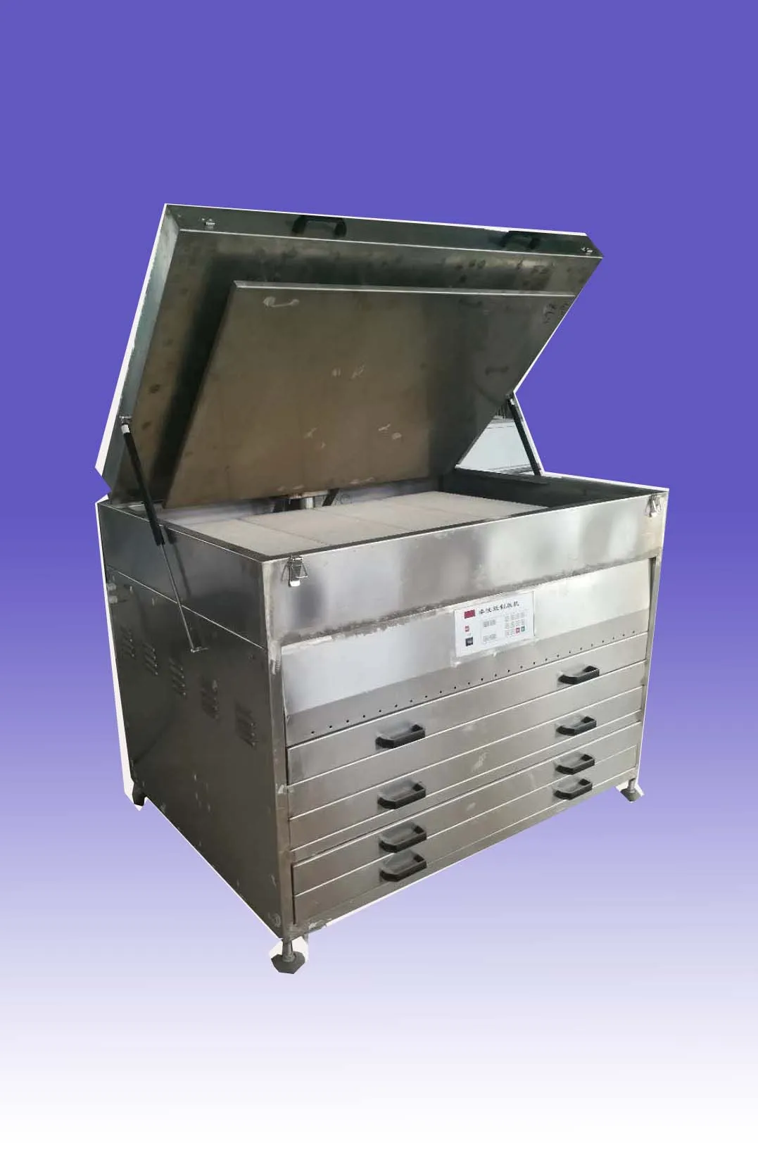 SK950 Popular Factory Price Flexographic Plate Making Machine