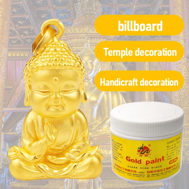 Easy-to-use Gold leaf paint wall painting Metallic Glitter Gold Paint