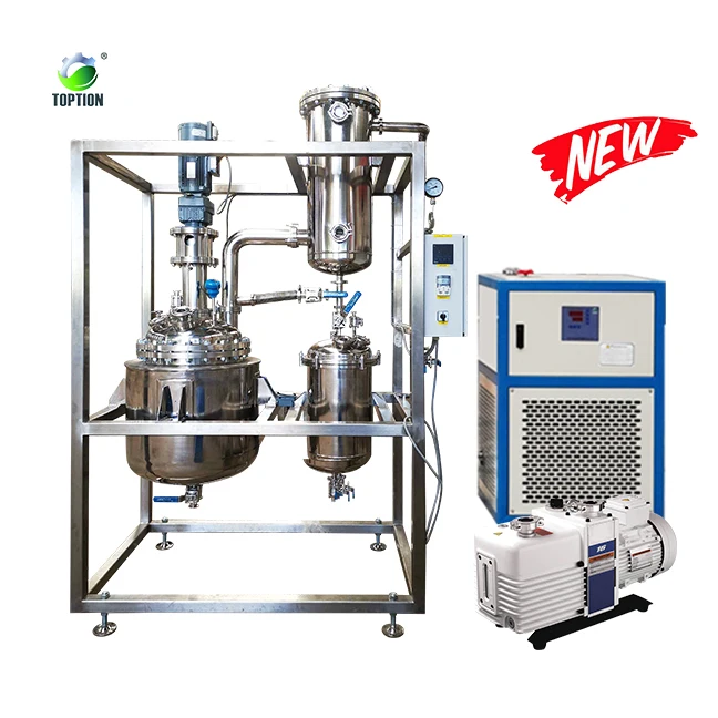 chemical reactor jacketed reactor price stainless steel reactor vessel