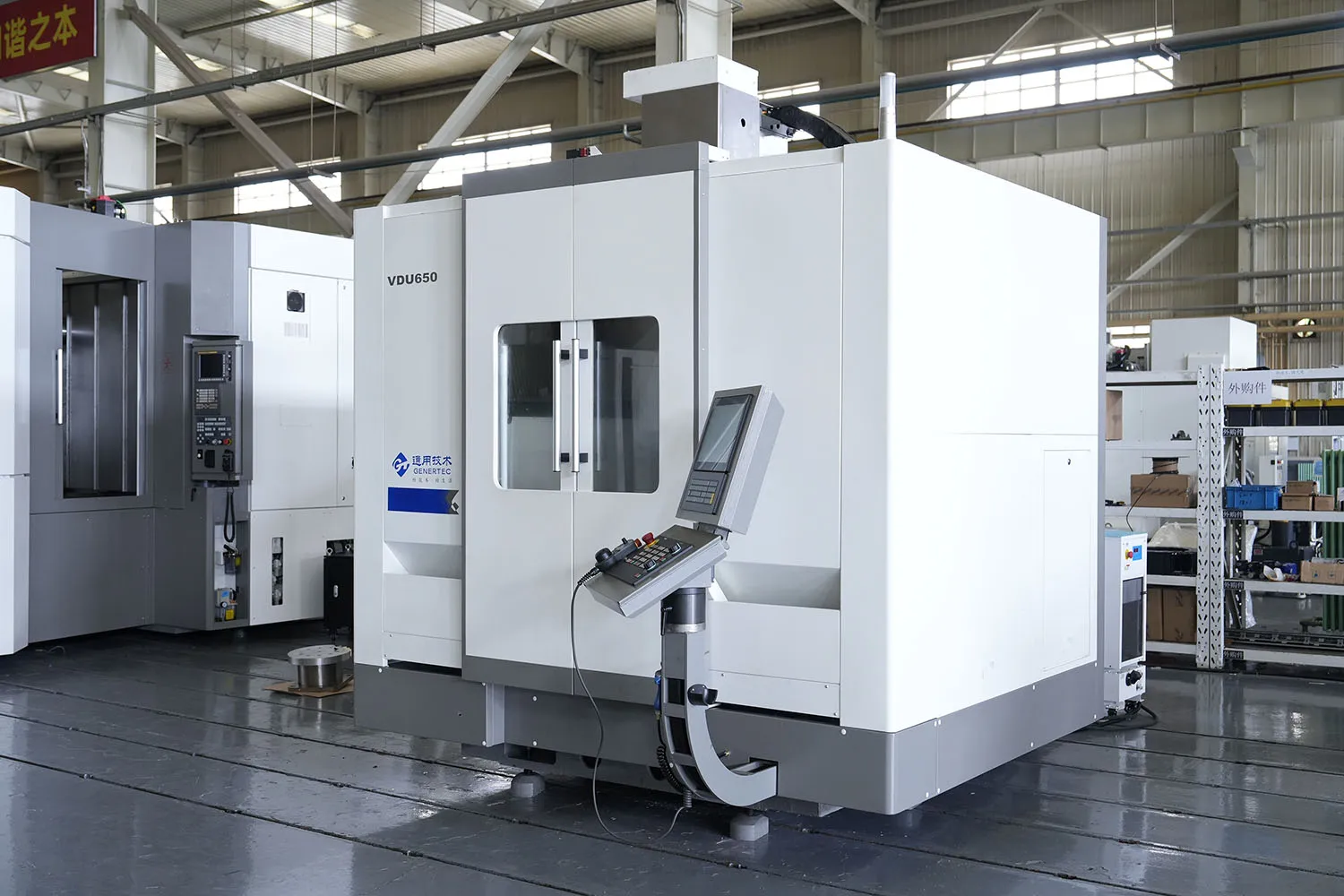 GT DMTG VMC650 Economic 5 Axis Cnc Machining Center Fresadora Cnc Portal Milling Machine Cnc Machines Metal Milling Machine