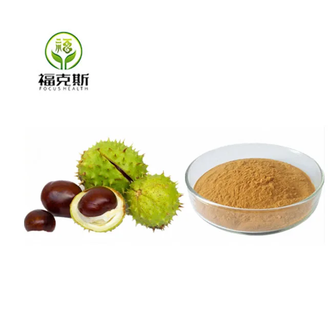 Horse Chestnut Extract Powder 20% 30% 40% Aescin Powder