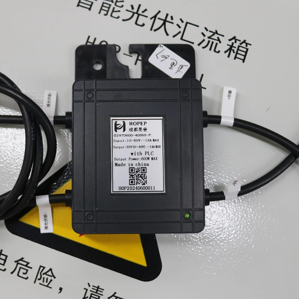 Solar Power Optimizers for PV Solar Panel System
