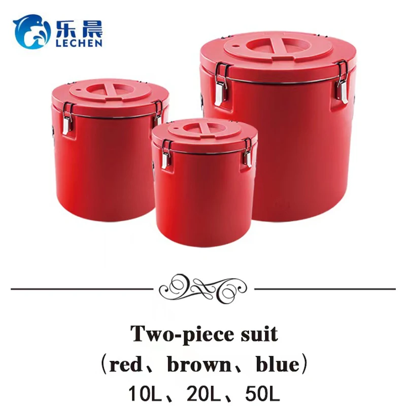 Casserole food warmer set party and  picnic ice cooler box Storage Box food warmer hotpot Extra large double insulated bucket