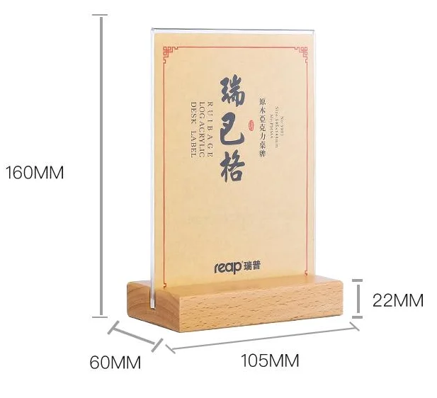 Заводские продажи деревянных акриловых табличок U-образной формы