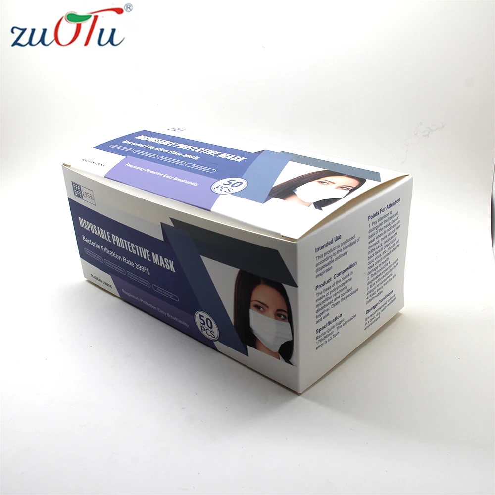 
Custom Disposable Folding Personal Protection Face Mask Paper Packaging Box 