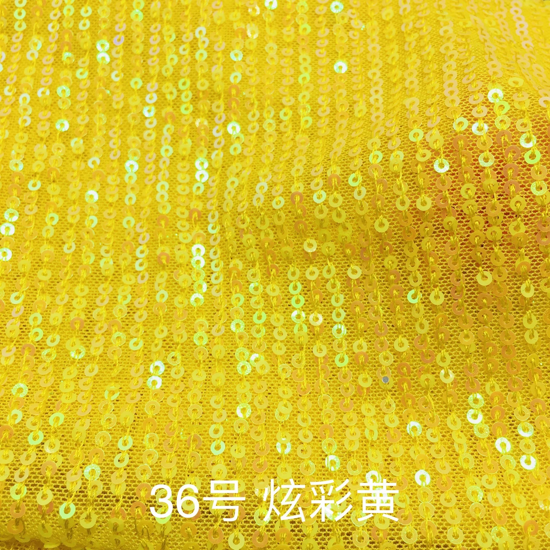 Wholesale Flash Dance Girls Dress Spandex Mesh Embroidered 3mm Round Flat Iridescent Lemon Yellow Sequin Vertical Stripes Fabric