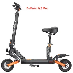 [EU STOCK]KUGOO M4 PRO Foldable Electric Scooter 10inch Off-road tyre 500W Brushless Motor 48V 16Ah Battery 2-wheel Scooter