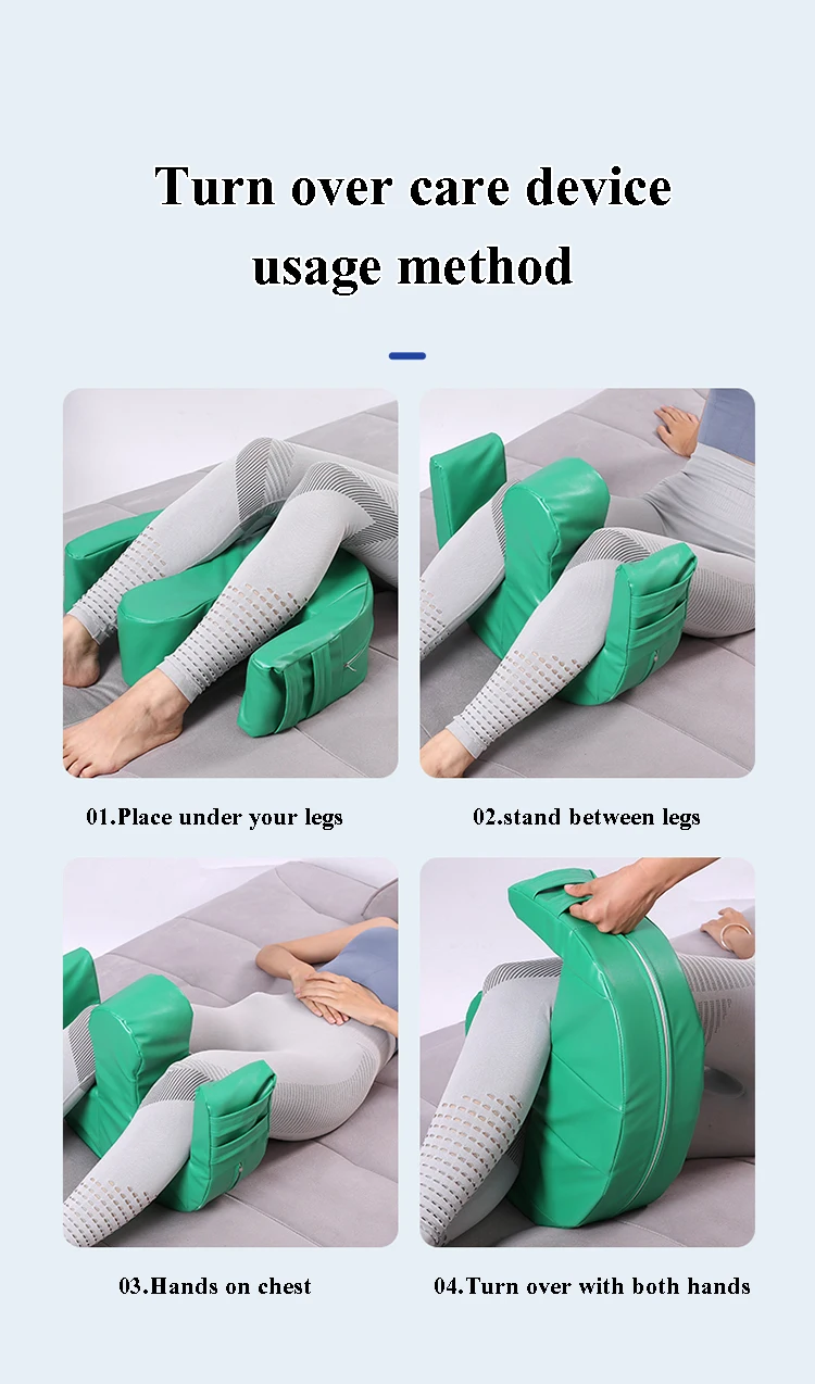 Patient turning over pad bed-ridden patient leg lift nursing U-shaped pillow anti-decubitus with leather fabric medical turning