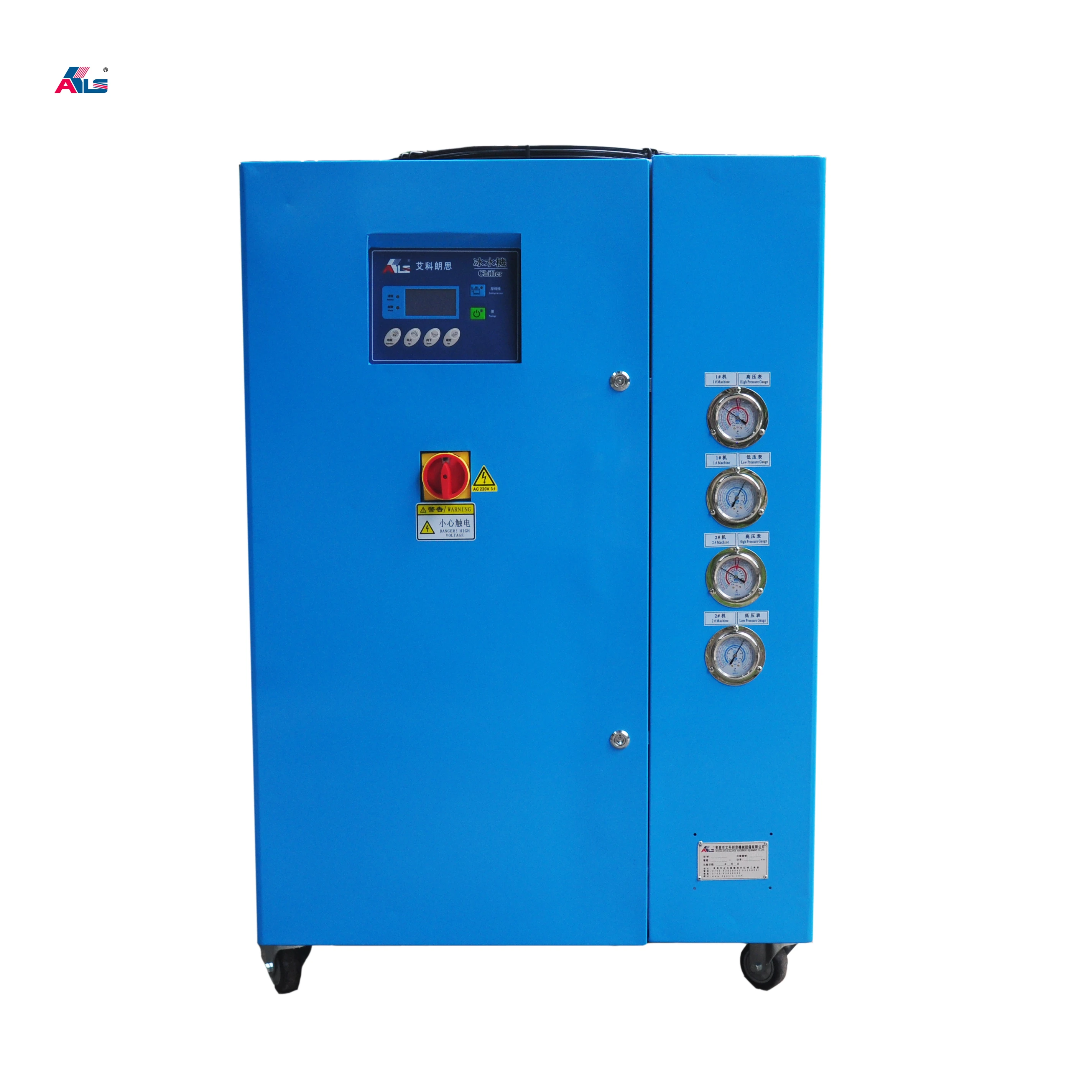 20hp 20ton водяной охладитель для литьевой машины