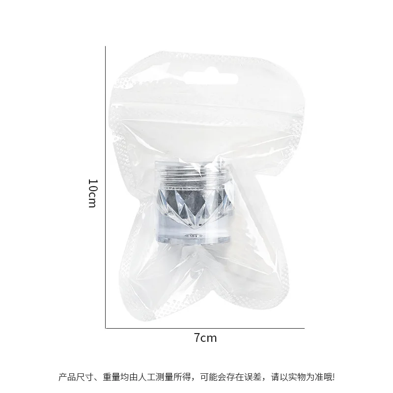 White cat eye nail powder mirror glitter mix nail polish magnetic cat eye nail pigment powder