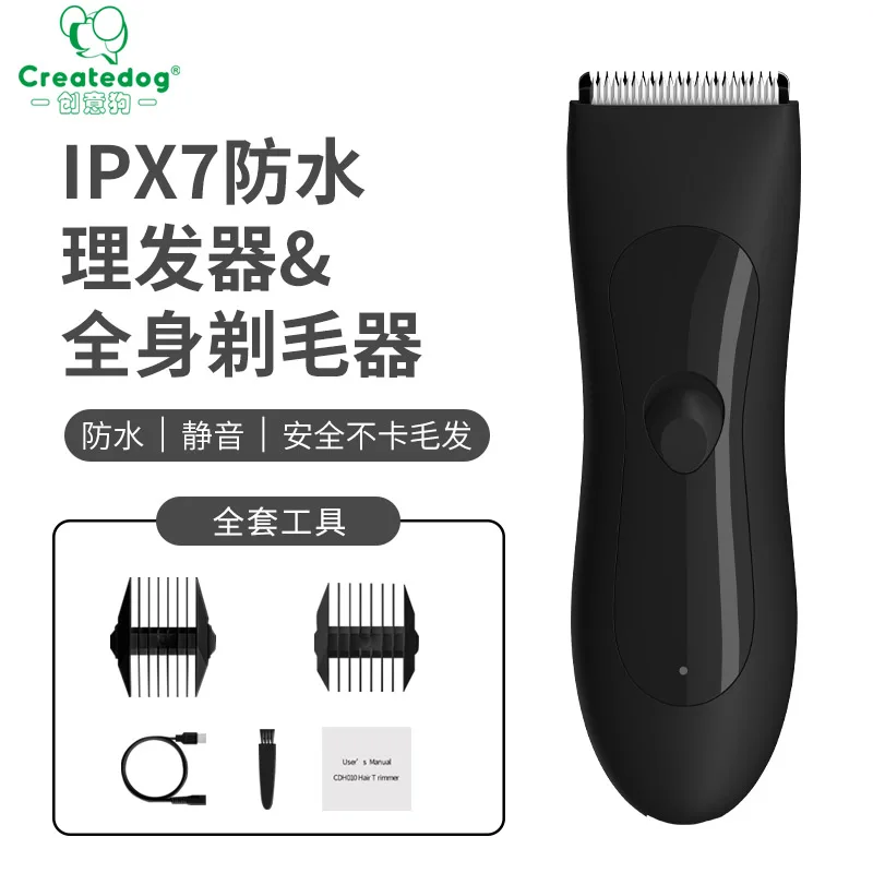 Beard Trimmer for Men Waterproof Hair Clippers Mustache Body