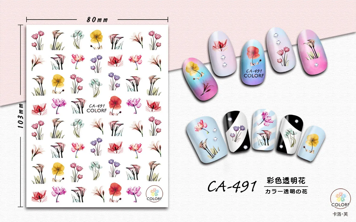 CA489-528 Hot Selling Fashion Art Nail Sticker Wholesale Diy Nail Art Decoration Sticker