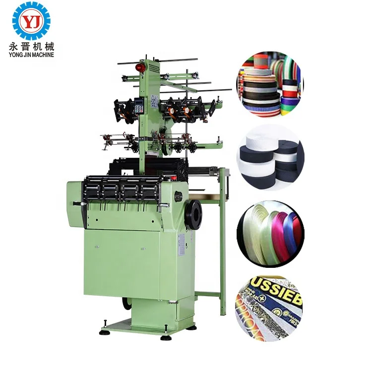 High speed fully automatic medical cotton gauze bandage making machine