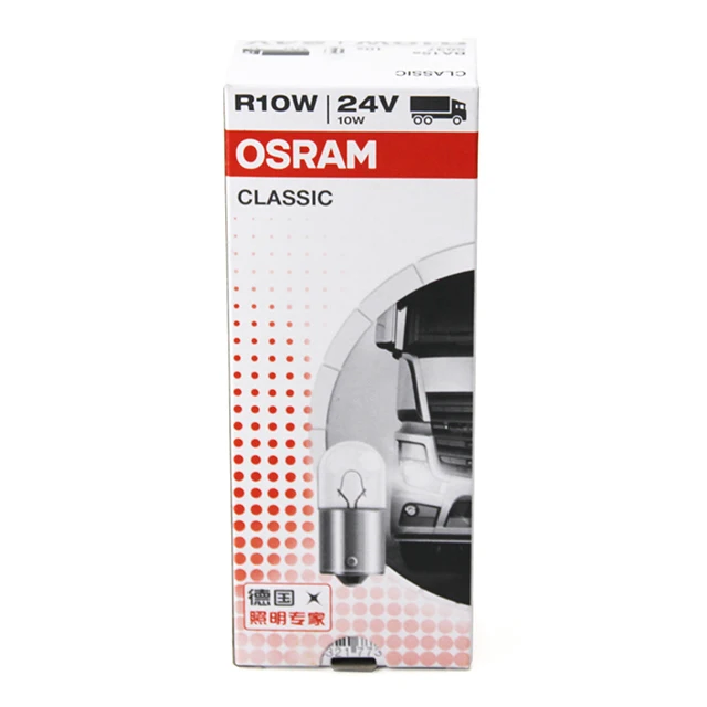 Галогенная лампа Osram 5637 T16 R10W 24 в 10