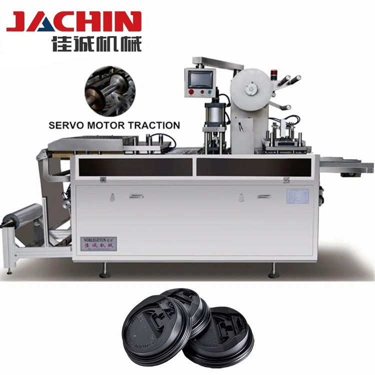 New Design PVC/PET/PS Plastic Coffee/Drink Cup Lids Thermoforming Making Machine