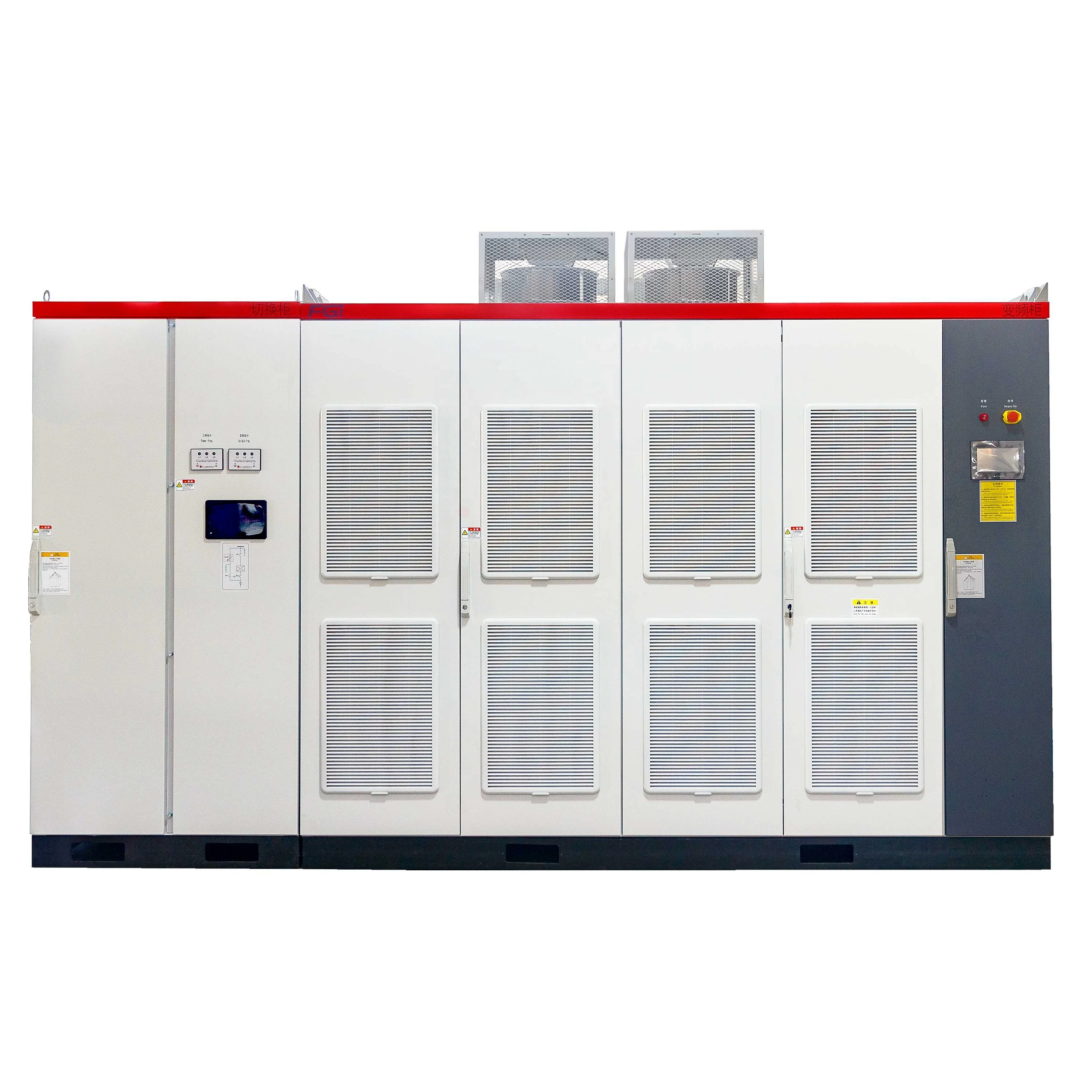New Arrivals Easydrive 300KW 0.3MW 3000KW 3MW Adjustable-speed Drive Medium Voltage High Voltage Inverter for Chemical Fields