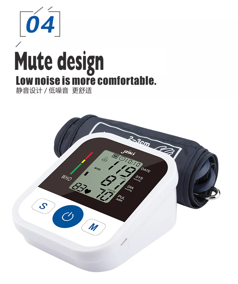 China Manufacturer Factory Direct Digital BP Operate Machine Company for Wholesale