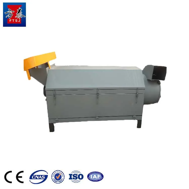 Multi-functional high output trommel screen / drum screen on sale