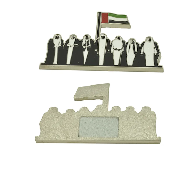 Saudi Arabia National Day Magnet Pin Badge